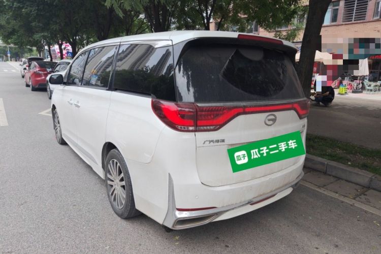 Used GAC Trumpchi M8 2021 Lingxiu Series 390T Deluxe Edition Rear Left 45 Deg
