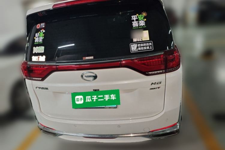 Used GAC Trumpchi M8 2021 Lingxiu Series 390T Deluxe Edition Rear
