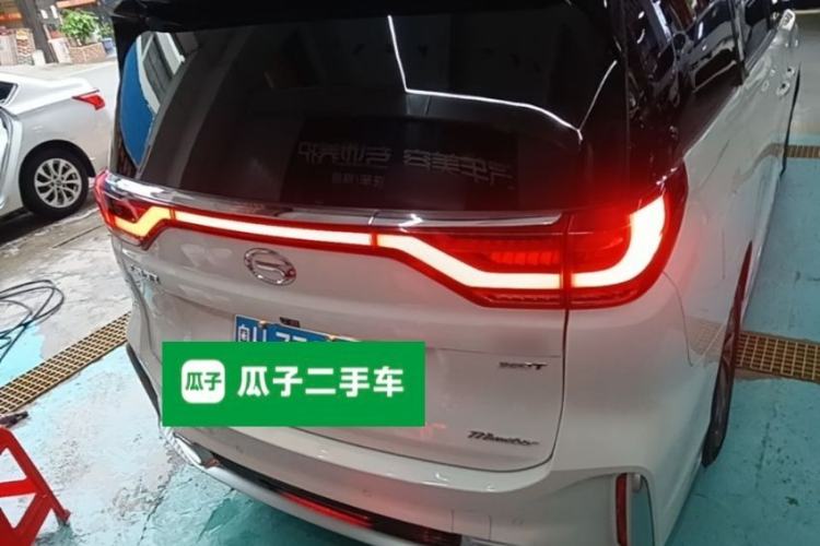 Used GAC Trumpchi M8 2021 Master Series 390T Ultimate Edition Rear