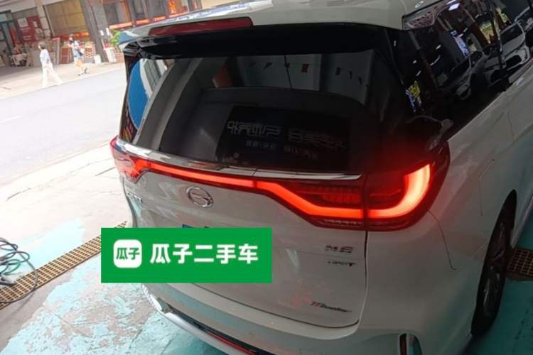 Used GAC Trumpchi M8 2021 Master Series 390T Ultimate Edition Rear