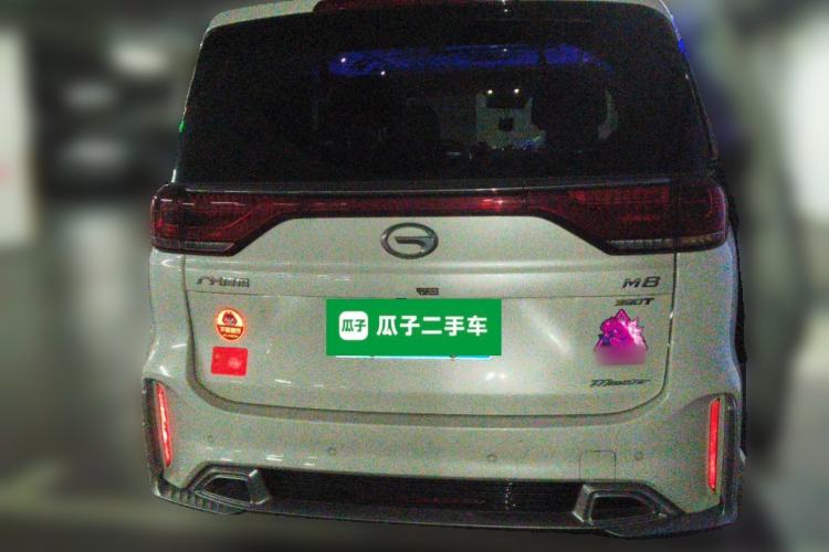 Used GAC Trumpchi M8 2021 Master Series 390T Deluxe Wellness Edition Rear
