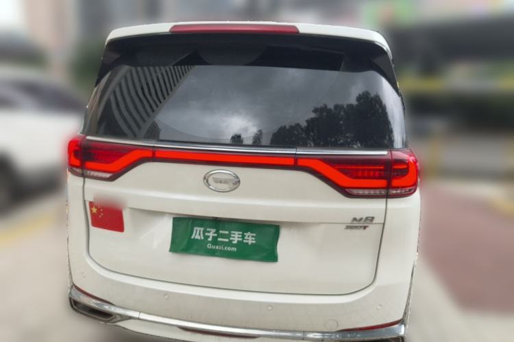 Used GAC Trumpchi M8 2021 Lingxiu Series 390T Ultimate Edition Rear