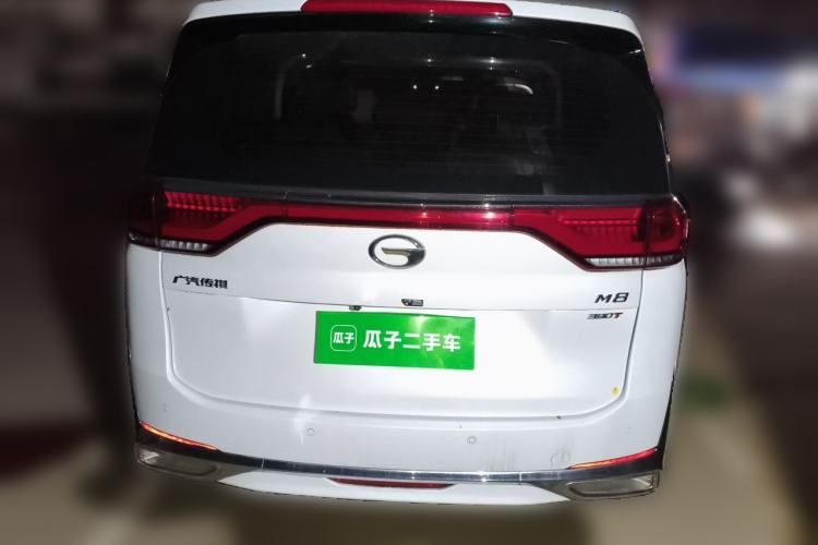 Used GAC Trumpchi M8 2021 Lingxiu Series 390T Luxury Edition Rear
