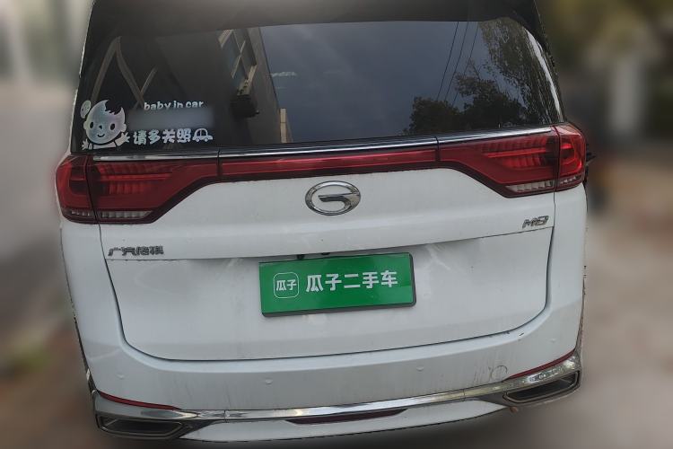 Used GAC Trumpchi M8 2021 Lingxiu Series 390T Deluxe Edition Rear