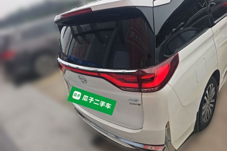 Used GAC Trumpchi M8 2021 Lingxiu Series 390T Ultimate Edition Rear