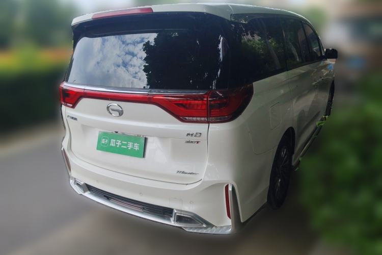 Used GAC Trumpchi M8 2021 Master Series 390T Ultimate Edition Rear Right 45 Deg