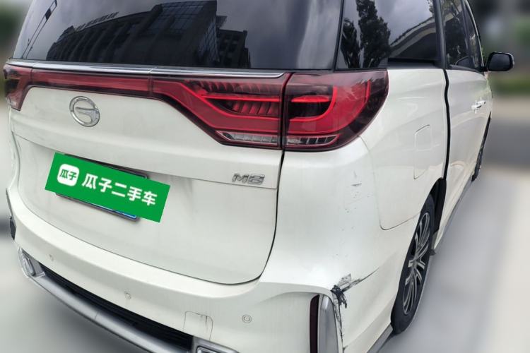 Used GAC Trumpchi M8 2021 Master Series 390T Prestige Edition Rear Right 45 Deg