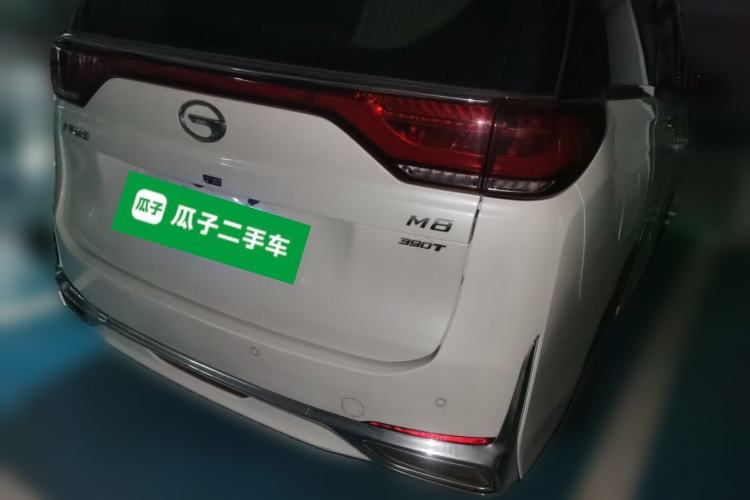 Used GAC Trumpchi M8 2021 Lingxiu Series 390T Deluxe Edition Rear Right 45 Deg