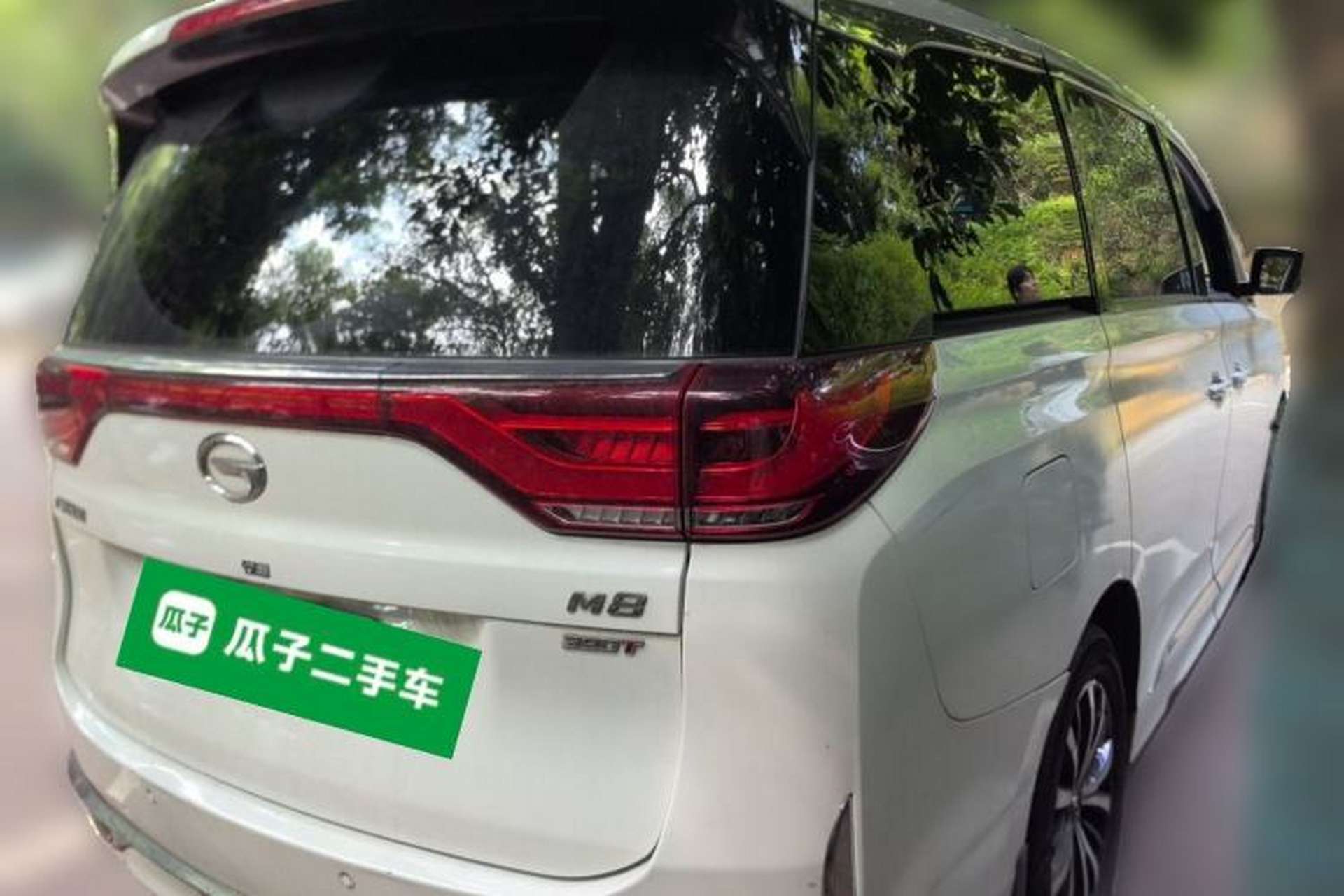 Used GAC Trumpchi M8 2021 Lingxiu Series 390T Deluxe Edition Rear Right 45 Deg