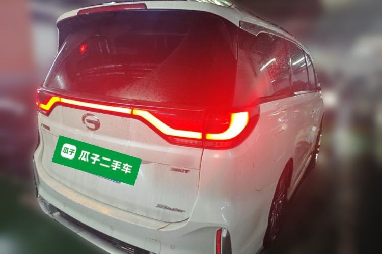Used GAC Trumpchi M8 2021 Master Series 390T Ultimate Edition Rear Right 45 Deg