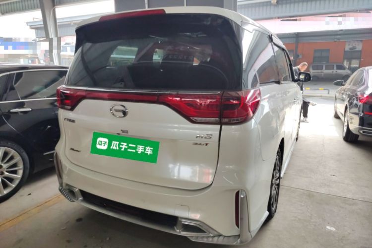 Used GAC Trumpchi M8 2021 Master Series 390T Prestige Edition Rear Right 45 Deg