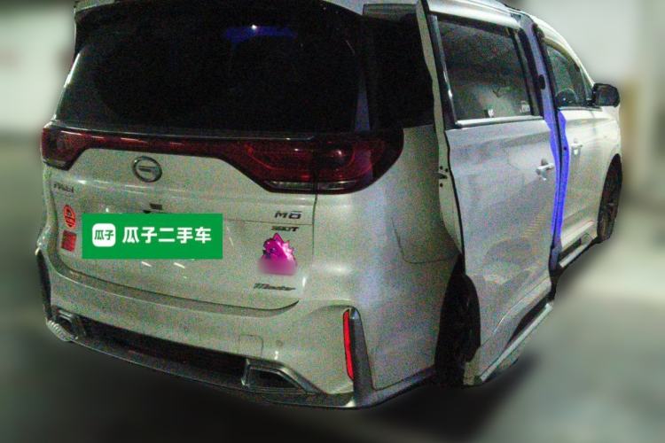 Used GAC Trumpchi M8 2021 Master Series 390T Deluxe Wellness Edition Rear Right 45 Deg