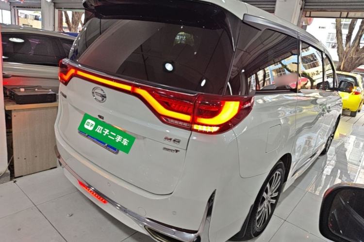 Used GAC Trumpchi M8 2021 Lingxiu Series 390T Ultimate Edition Rear Right 45 Deg