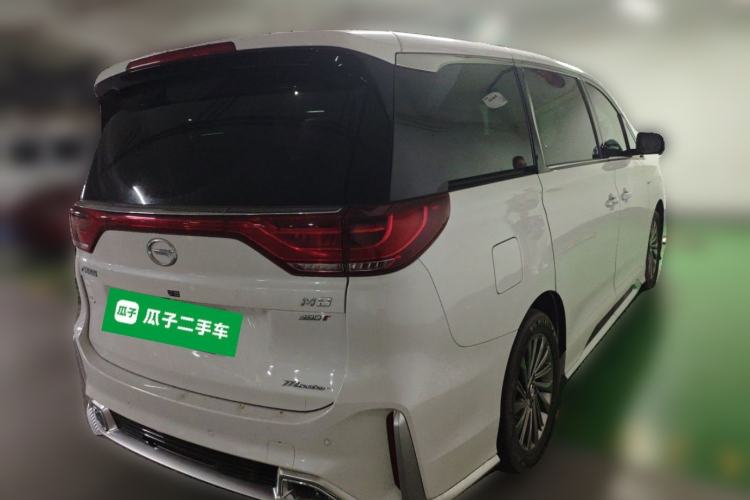 Used GAC Trumpchi M8 2021 Master Series 390T Ultimate Edition Rear Right 45 Deg