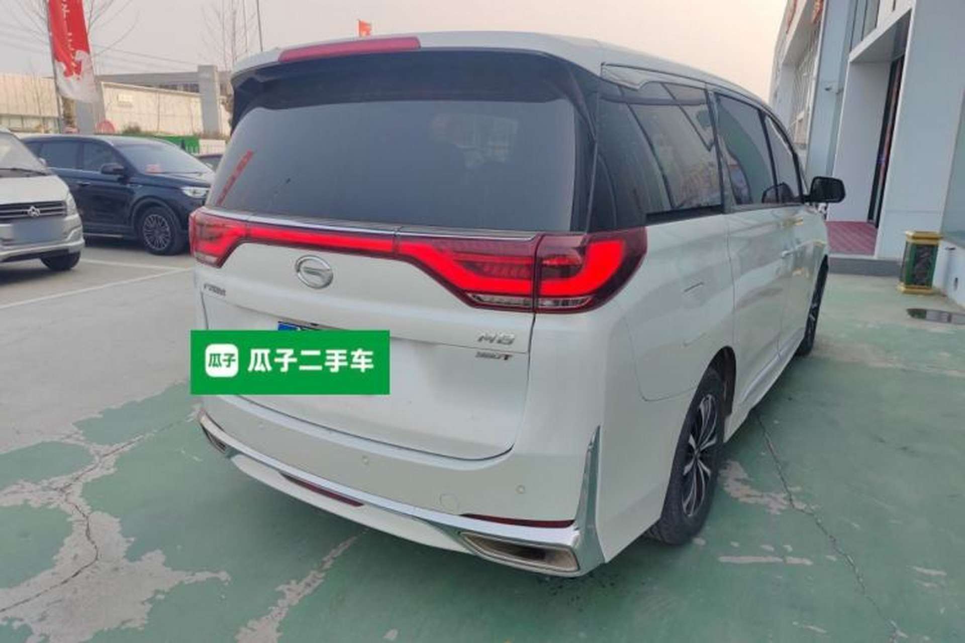 Used GAC Trumpchi M8 2021 Lingxiu Series 390T Deluxe Edition Rear Right 45 Deg