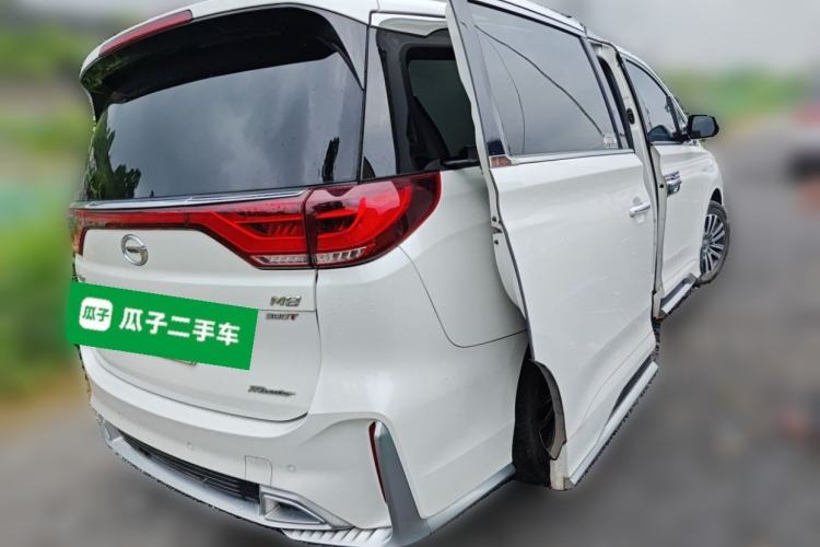 Used GAC Trumpchi M8 2021 Master Series 390T Prestige Edition Rear Right 45 Deg