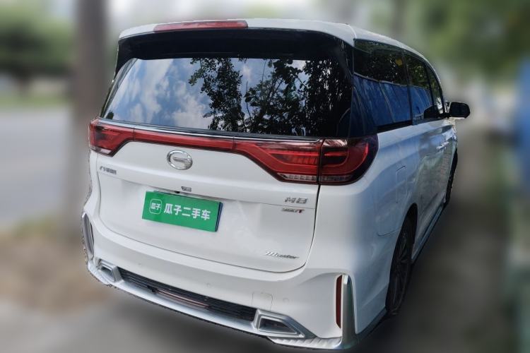 Used GAC Trumpchi M8 2021 Master Series 390T Ultimate Edition Rear Right 45 Deg