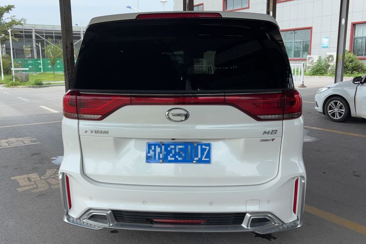 Used GAC Trumpchi M8 2021 Master Series 390T Prestige Edition Rear
