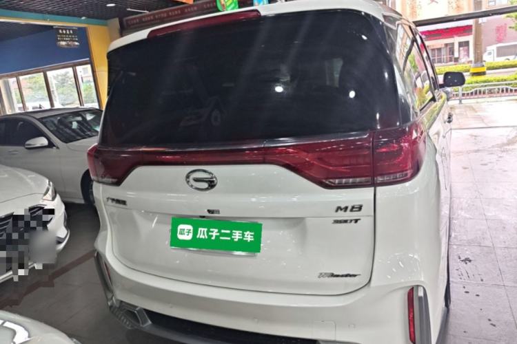 Used GAC Trumpchi M8 2021 Master Series 390T Ultimate Edition Rear