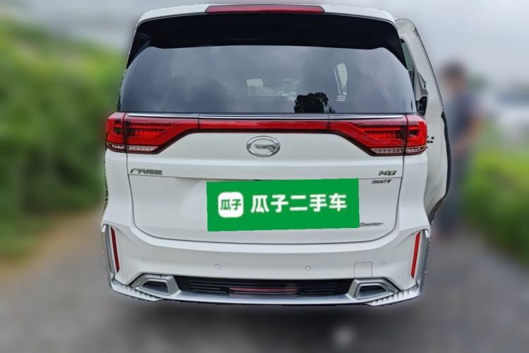 Used GAC Trumpchi M8 2021 Master Series 390T Prestige Edition Rear
