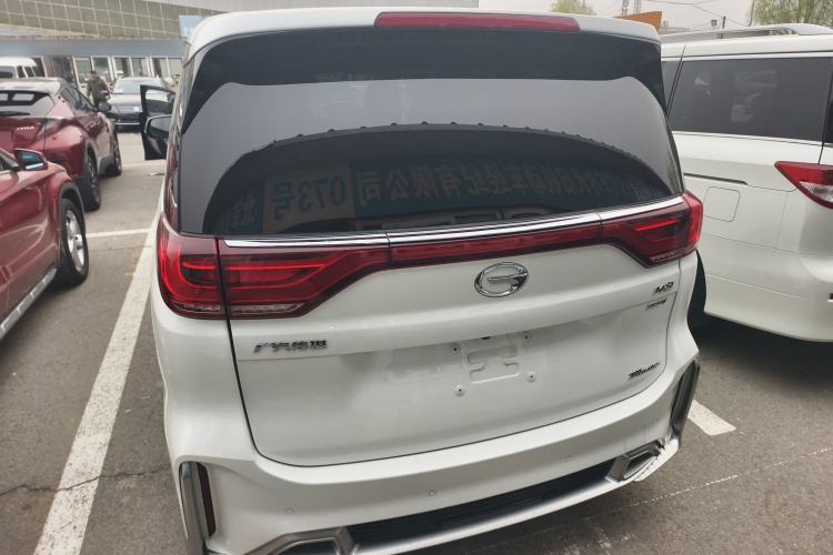 Used GAC Trumpchi M8 2021 Master Series 390T Ultimate Edition Rear