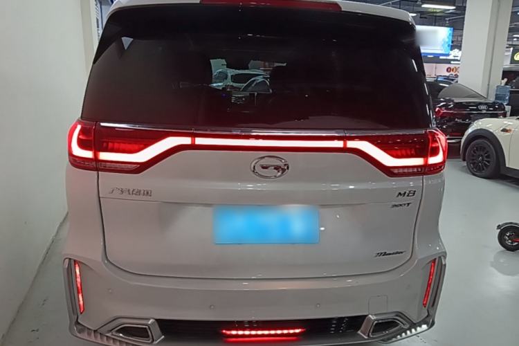 Used GAC Trumpchi M8 2021 Master Series 390T Prestige Edition Rear