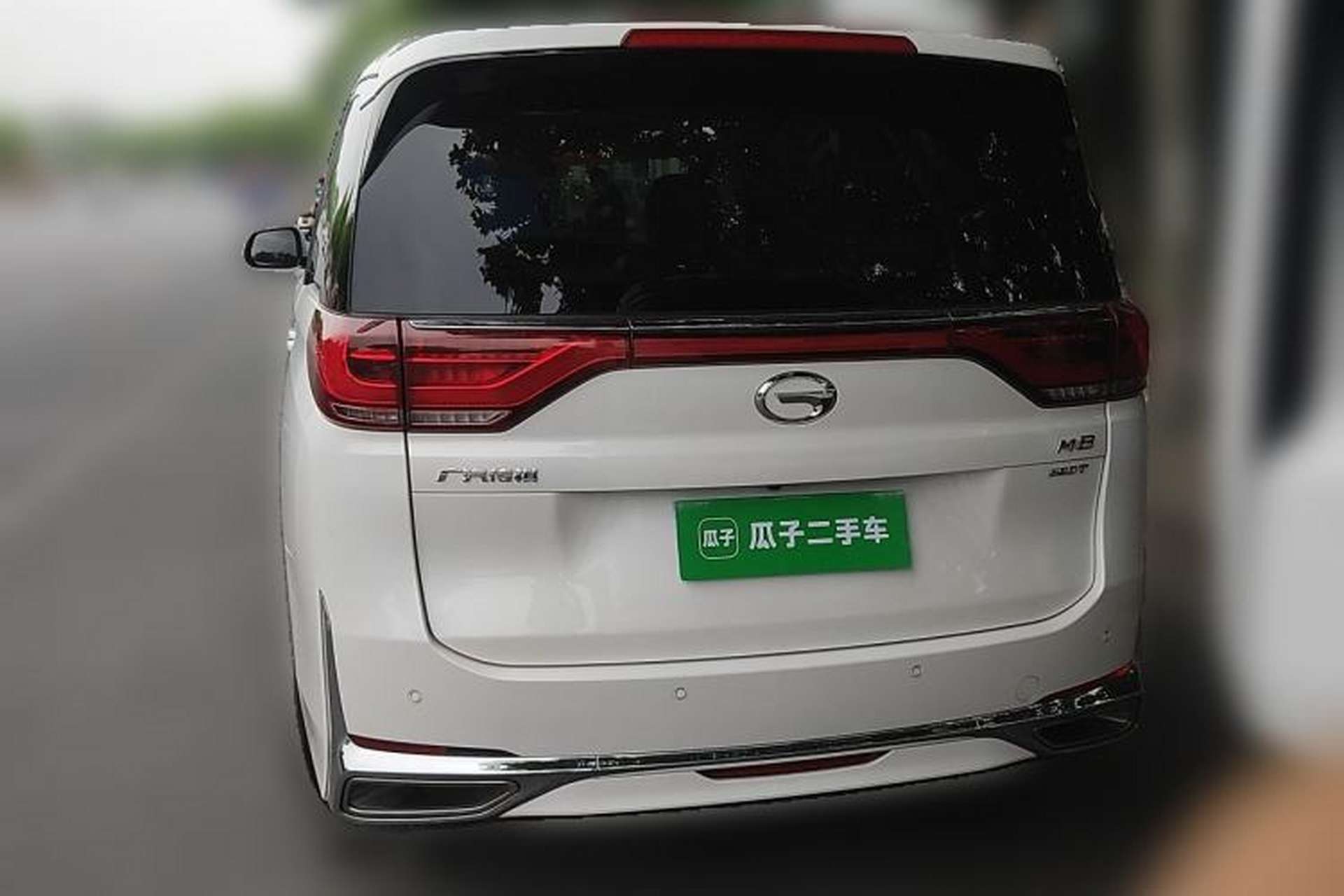 Used GAC Trumpchi M8 2021 Lingxiu Series 390T Deluxe Edition Rear