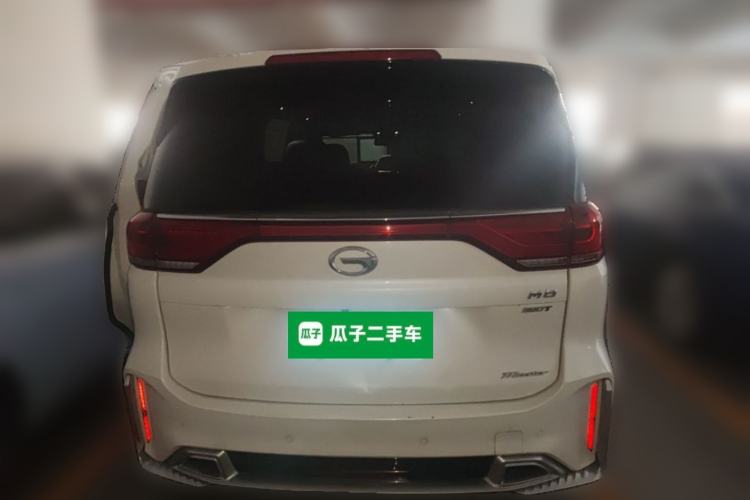 Used GAC Trumpchi M8 2021 Master Series 390T Ultimate Edition Rear