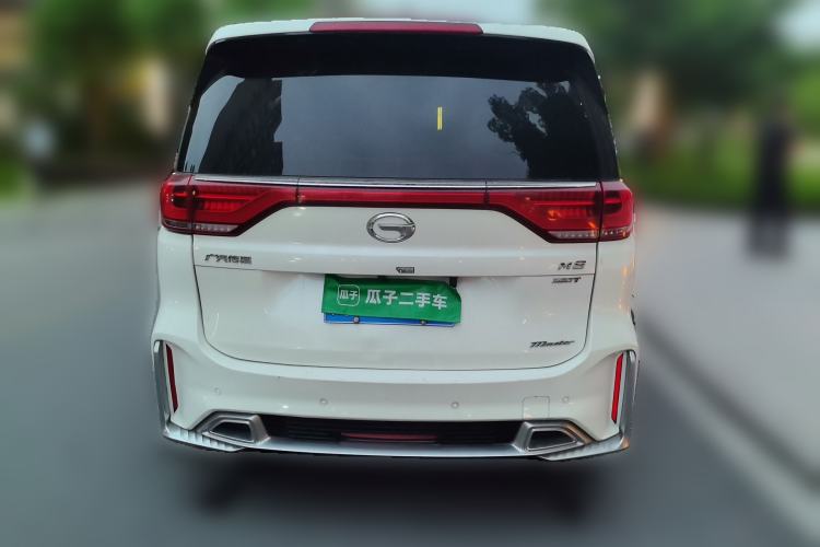 Used GAC Trumpchi M8 2021 Master Series 390T Ultimate Edition Rear