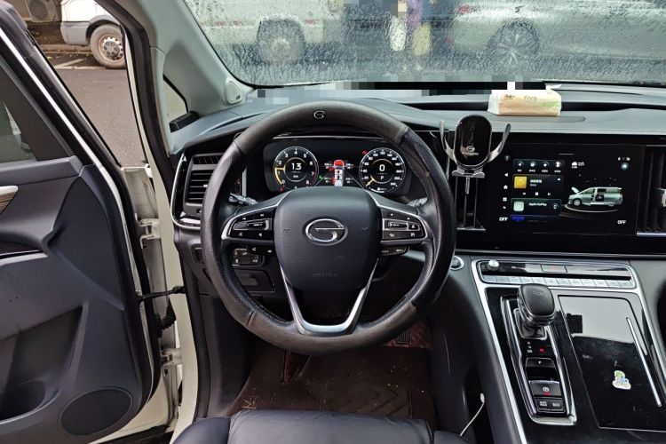 Used GAC Trumpchi M8 2021 Lingxiu Series 390T Flagship Edition Steering Wheel