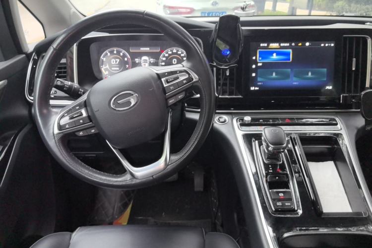 Used GAC Trumpchi M8 2021 Master Series 390T Ultimate Edition Steering Wheel