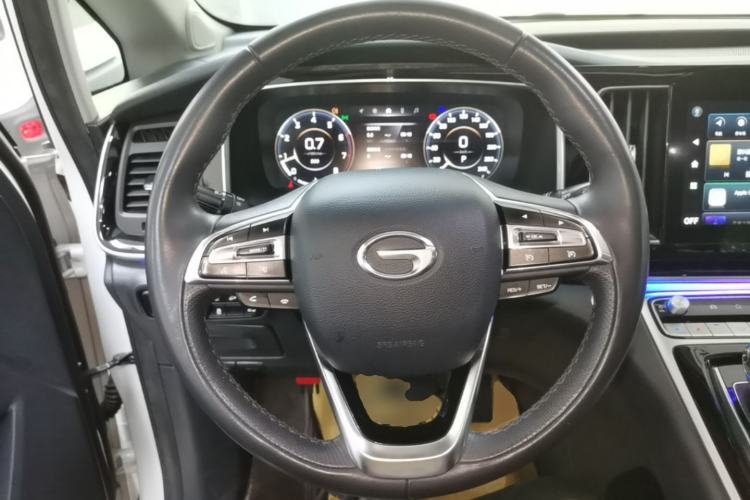 Used GAC Trumpchi M8 2021 Master Series 390T Prestige Edition Steering Wheel