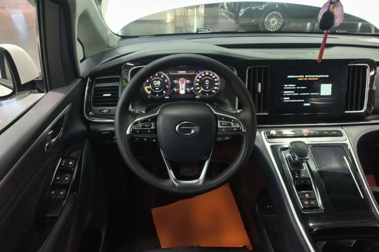 Used GAC Trumpchi M8 2021 Master Series 390T Ultimate Edition Steering Wheel