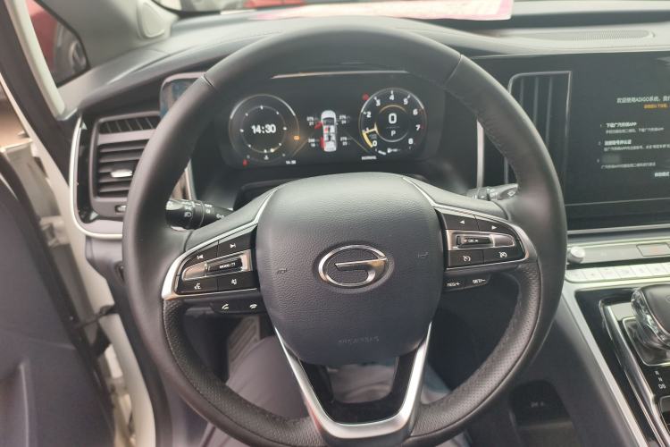 Used GAC Trumpchi M8 2021 Master Series 390T Ultimate Edition Steering Wheel