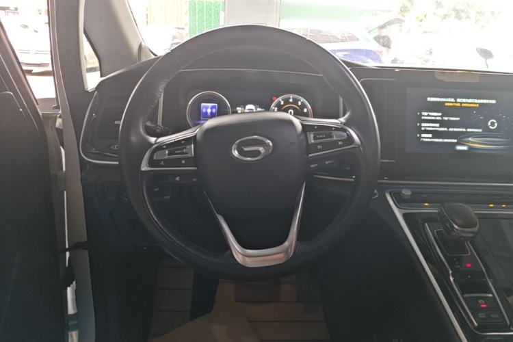 Used GAC Trumpchi M8 2021 Master Series 390T Ultimate Edition Steering Wheel