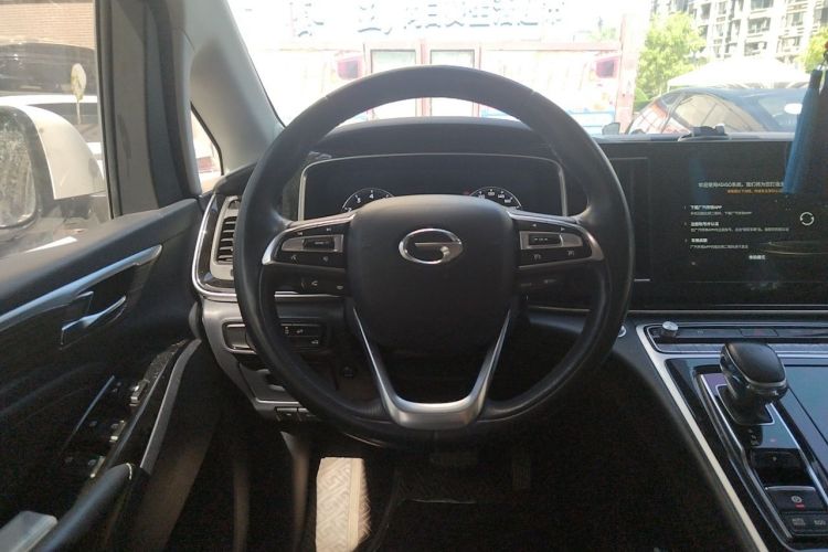 Used GAC Trumpchi M8 2021 Master Series 390T Prestige Edition Steering Wheel