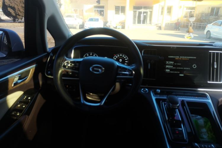 Used GAC Trumpchi M8 2021 Master Series 390T Prestige Edition Steering Wheel