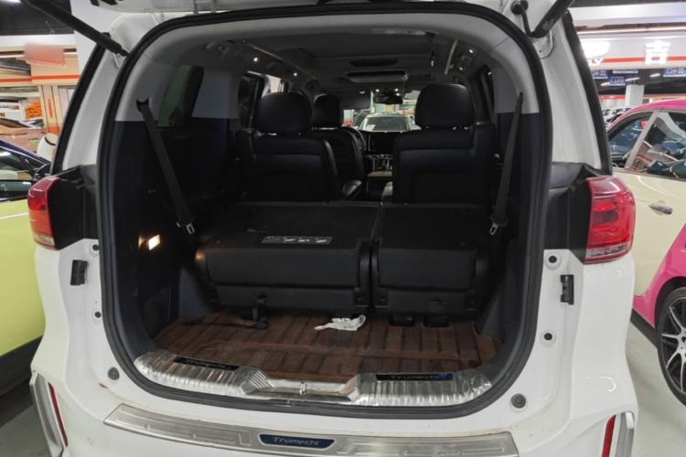 Used GAC Trumpchi M8 2021 Master Series 390T Ultimate Edition Trunk