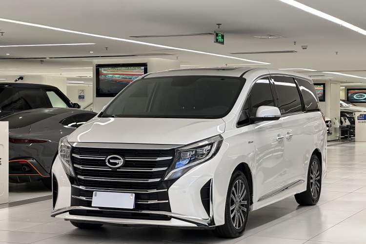Ojetý GAC Trumpchi M8 2021 Lingxiu Series 390T Deluxe Edition Guazi used car, China used car export, Used car for sale, Used  cars, Cheapest cars for sale