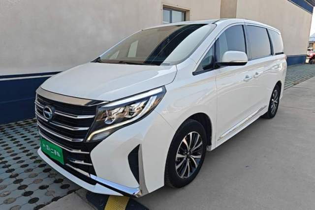 GAC Trumpchi M8 2021 Lingxiu Series 390T Deluxe Edition usado
