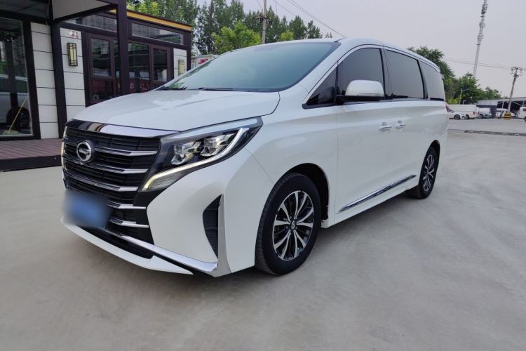 Ojetý GAC Trumpchi M8 2021 Lingxiu Series 390T Deluxe Edition Guazi used car, China used car export, Used car for sale, Used cars, Cheapest cars for sale
