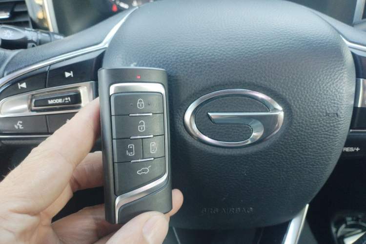 Used GAC Trumpchi M8 2021 Lingxiu Series 390T Deluxe Edition Vehicle Key