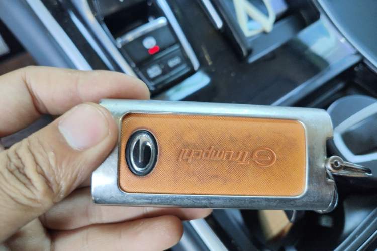 Used GAC Trumpchi M8 2021 Lingxiu Series 390T Deluxe Edition Vehicle Key