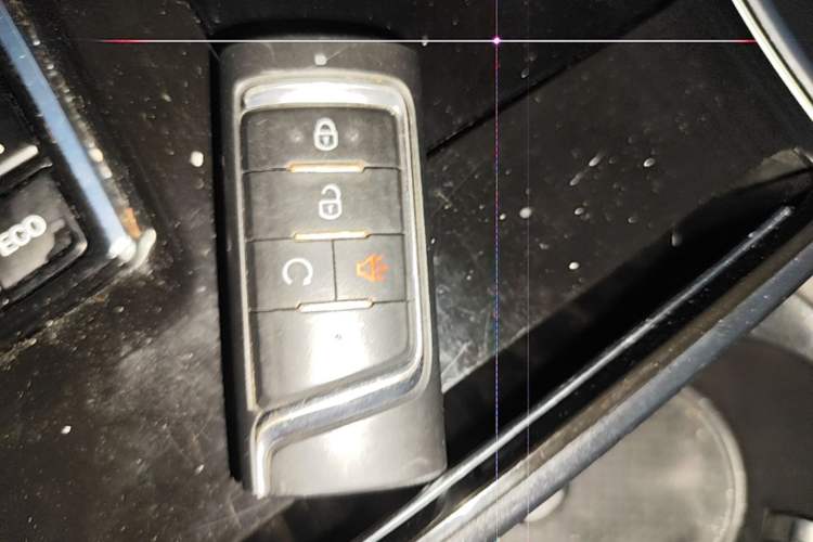 Used GAC Trumpchi M8 2021 Lingxiu Series 390T Luxury Edition Vehicle Key