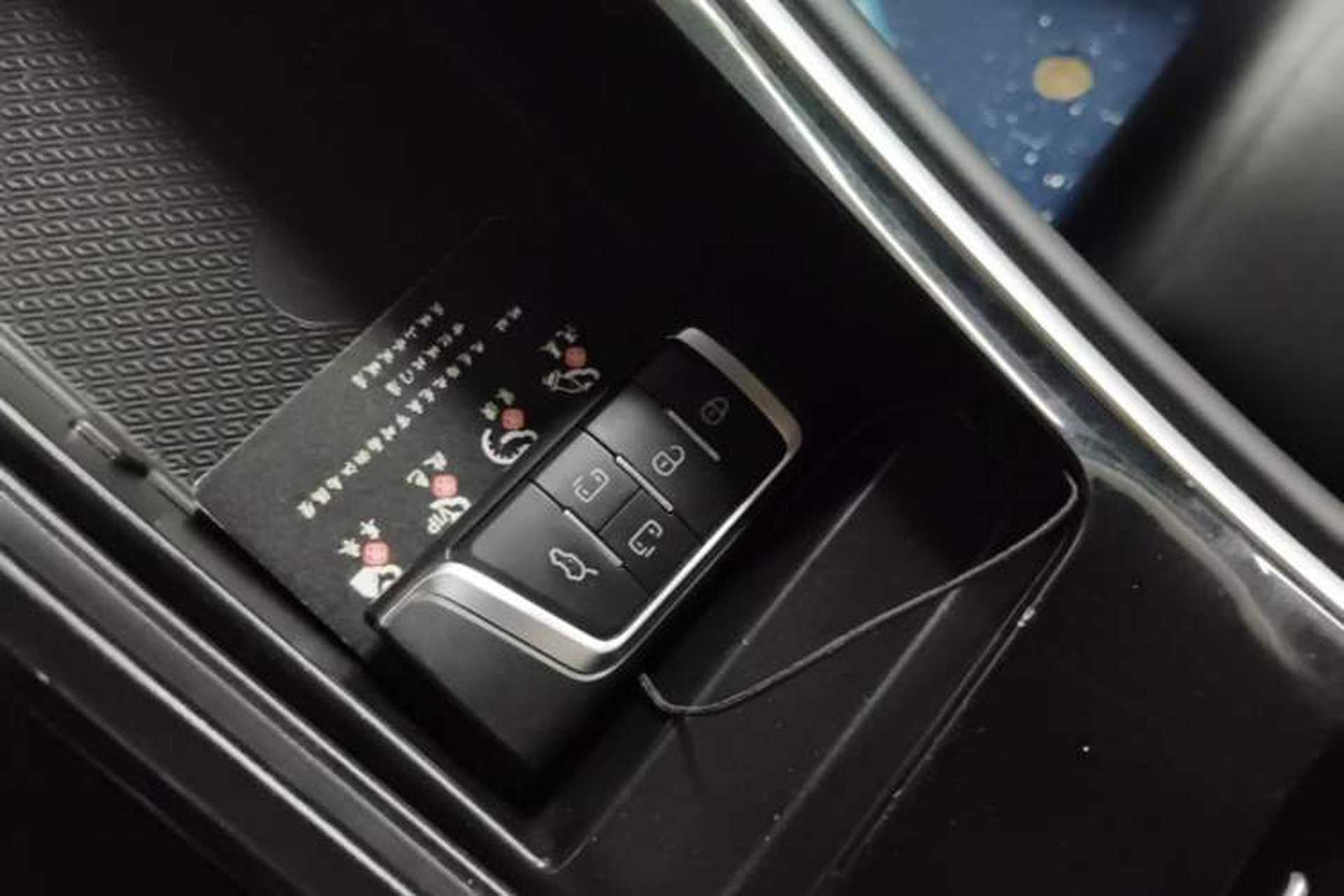 Used GAC Trumpchi M8 2021 Lingxiu Series 390T Ultimate Edition Vehicle Key