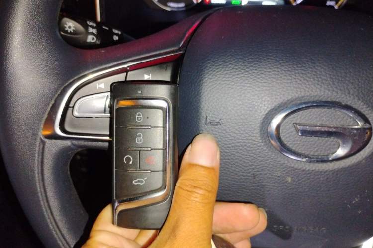 Used GAC Trumpchi M8 2021 Lingxiu Series 390T Luxury Edition Vehicle Key