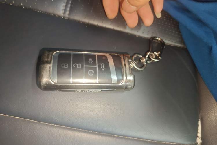 Used GAC Trumpchi M8 2021 Lingxiu Series 390T Deluxe Edition Vehicle Key