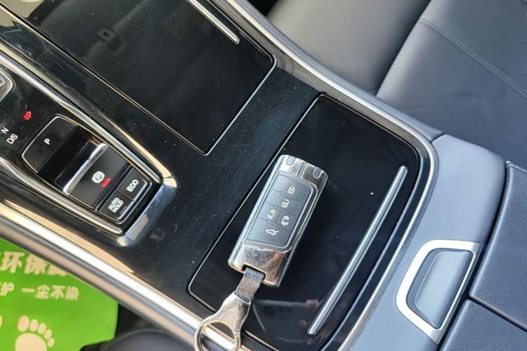Used GAC Trumpchi M8 2021 Master Series 390T Ultimate Edition Vehicle Key