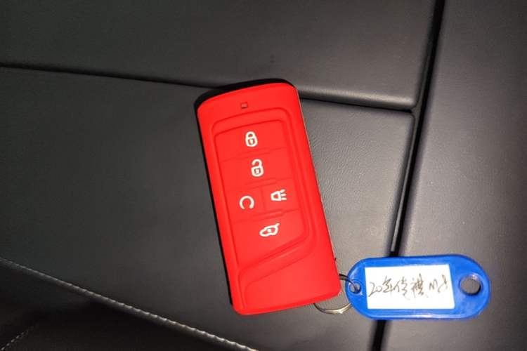 Used GAC Trumpchi M8 2021 Lingxiu Series 390T Deluxe Edition Vehicle Key