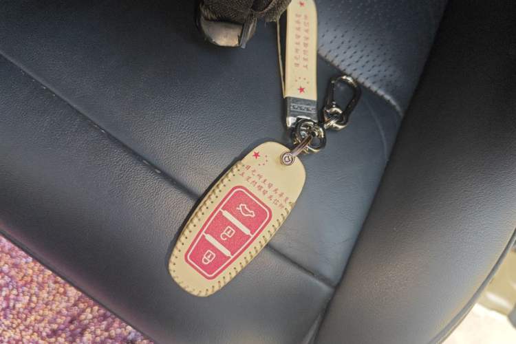 Used GAC Trumpchi M8 2021 Lingxiu Series 390T Ultimate Edition Vehicle Key